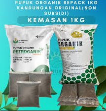 Gaji PT Pupuk Organik Sejahtera 